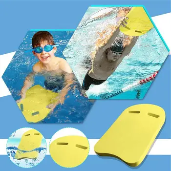 Нескользящая U-образная плавательная доска с плавающей пластиной Задняя поплавковая плита Кикборд Пластина Безопасность бассейна Вспомогательные средства для обучения плаванию Инструменты для взрослых детей 0