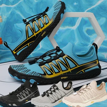 Новая мужская и женская походная обувь, обувь для плавания с пятью пальцами, многофункциональная обувь для йоги и фитнеса 0