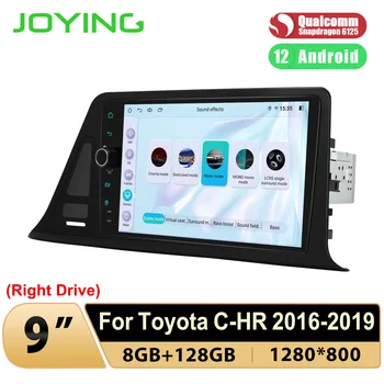Новая разработанная 9-дюймовая автомагнитола Замена головного устройства GPS Встроенный Android Auto Apple Carplay для Toyota CHR CH-R 2016-2019 4