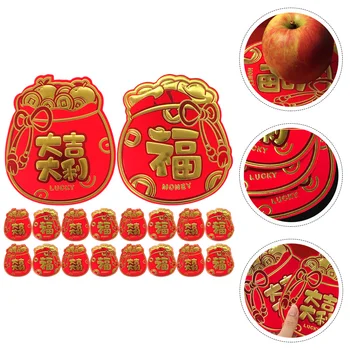 Новогодний красный конверт Китайский Новый год Красный пакет Традиционный китайский карман на удачу Подарок на весенний фестиваль Хун Бао