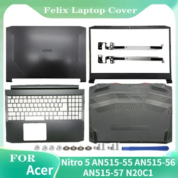 Новое для Acer Nitro 5 AN515-55 AN515-56 AN515-57 N20C1 Ноутбук ЖК-дисплей Задняя крышка / Передняя панель / Петли / Подставка для рук / Нижний корпус 0