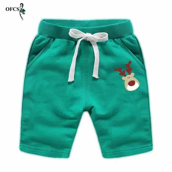 Новые детские шорты хлопковые средние брюки для мальчиков и девочек брендовая одеждаТрусики для малышей Детские пляжные мягкие короткие спортивные штаны детская одежда