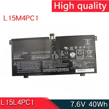 НОВЫЙ L15L4PC1 L15M4PC1 Аккумулятор для ноутбука Lenovo Yoga 710 711 Series 5B10K90767 5B10K90801
