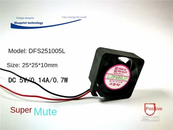 Новый Mute Dfs251005l 2510 2. 5-сантиметровый 3D-принтер 5v0,7w Миниатюрный вентилятор охлаждения 25 * 25 * 10 мм