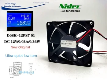 Новый Nidec Mute D08K-12 PS7 Hydro Bearing 12v0. 03A 8025 8 см Вентилятор охлаждения шасси 80*80*25 мм