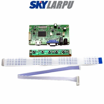 Новый комплект драйверов платы контроллера для LP133WF2-SPL6 HDMI + VGA LCD LED LVDS EDP Драйвер платы контроллера Бесплатная доставка
