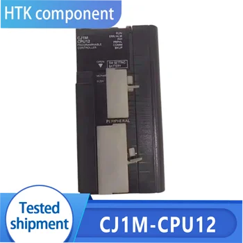 Новый оригинальный программируемый контроллер CJ1M-CPU12