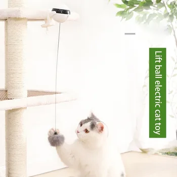 Новый электрический автоматический подъемный мяч для кошек игрушка Yo-Yo Lifting Ball Интерактивная головоломка Умные игрушки для домашних животных Мяч для самостоятельной игры с кошкой 2
