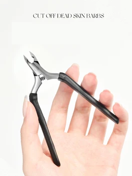 Ножницы для омертвевшей кожи из нержавеющей стали, специализированные кусачки для ногтей в маникюрных салонах 1
