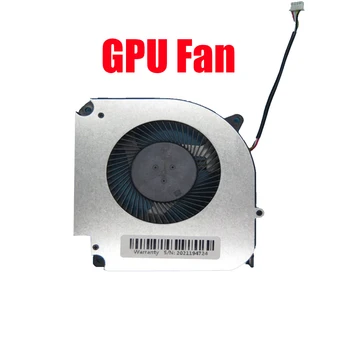 Ноутбук GPU Вентилятор процессора для Dream Machines T1650 NH55EHQ G1650 NH55HHQ NH77HHQ G1660TI NH55DCQ NH55RC NH55DDW DC5V 0.5A 4PIN Новый