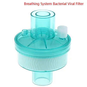 Одноразовые фильтры дыхательной системы Бактериальный фильтр HME HEPA Аксессуары для аппарата ИВЛ Влагообменник