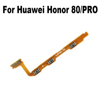 Оригинал для Huawei Honor 80 PRO Включение питания Выключение Кнопка громкости Ключ Гибкий кабель Замена
