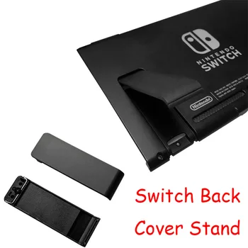 Оригинальная подставка задней оболочки хоста для игровой консоли Nintendo Switch NS Держатель подставки с винтовым кронштейном задней оболочки хоста