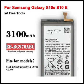  Оригинальный аккумулятор EB-BG970ABU для Samsung Galaxy S10e S10 E SM-G970F/DS SM-G970F SM-G970U SM-G970W G9700 3100 мАч