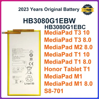 Оригинальный аккумулятор для планшета Huawei MediaPad T1 T3 10 M1 M2 M3 Lite 8.0