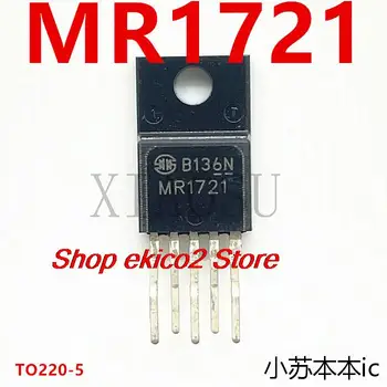 Оригинальный запас MR1721 TO-220F-5 