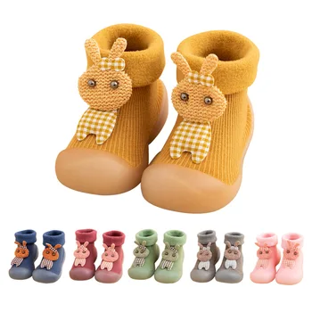 Осенне-зимняя обувь для малышей Утолщенная теплая детская обувь для помещений Симпатичный мультфильм хлопок удобный дышащий дом