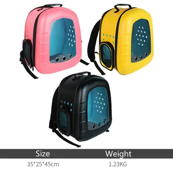 Открытый дышащий и портативный, складной рюкзак для кошек и собак различных цветов 0