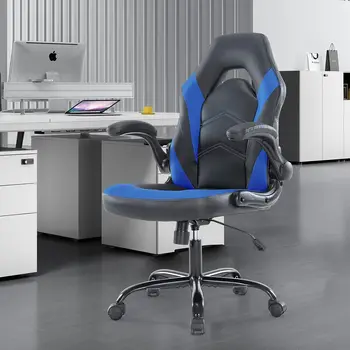Офисные стулья - Эргономичные игровые настольные кресла для руководителей с откидными подлокотниками и поясничной поддержкой, регулируемый поворотный стул на колесиках