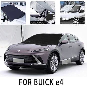 Передняя крышка автомобильного снега для BUICK e4 снегозащитный теплоизоляционный козырек солнцезащитный крем от ветра защита от замерзания автомобильные аксессуары 0