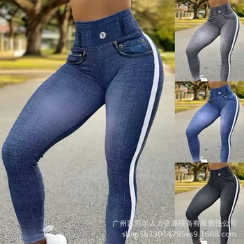 Персиковые брюки для фитнеса с высокой талией и подтяжкой бедер для женских быстросохнущих облегающих тонких брюк для бега с имитацией ковбойской йоги