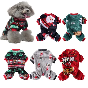 Пижама для домашних животных Пижама для маленьких собак Кошка Пижама Щенок Комбинезон Рождественские собаки Спальная одежда Теплая одежда Йоркширское пальто S-XL