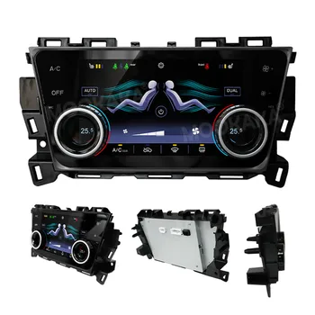 Плата кондиционера для Mazda CX4 Автомобильный сенсорный ЖК-экран Цифровой мультимедийный плеер 2
