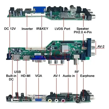  Плата контроллера Подходит LP141WX1-TL LP141WX3-TL USB+HDMI+VGA+AV+IR ЖК-дисплей 1280*800 LVDS-30Pin DIY Kit 1CCFL DVB Сигнальный цифровой 1