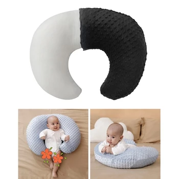 Подушка для грудного вскармливания Мягкая и дышащая подушка для кормления младенцев с точечной подложкой, однотонный коврик для поддержки головы 1