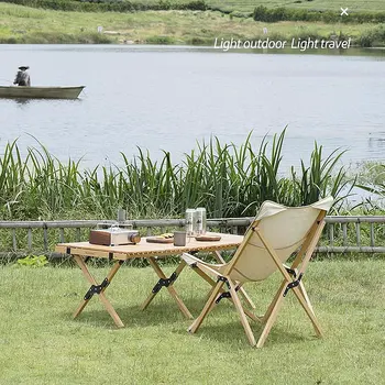 Портативный деревянный пляжный стул Стул-бабочка Кемпинг Складной стул на открытом воздухе для пеших прогулок Барбекю Пляж Дорожный пикник с сумкой для хранения