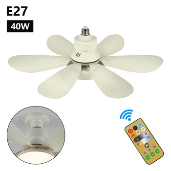 Потолочный вентилятор с лампой освещения Цоколь преобразователя E27 с дистанционным управлением для спальни и гостиной Потолочные вентиляторы AC85-265V