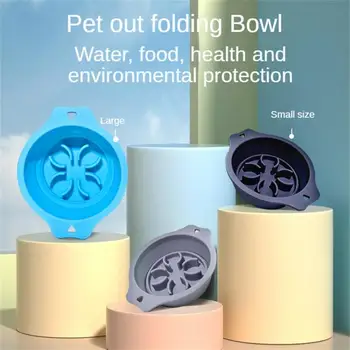 Предотвратить удушье Медленная кормушка Удобная миска для домашних животных с медленным кормлением Портативная миска для домашних животных Медленное кормление Легкий лизун 1