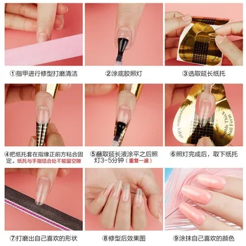  Профессиональные французские наконечники для ногтей Прямоугольная форма ногтей Ногти Гелевая наклейка Наращивание Форма завитка Женщины Нейл-арт 5