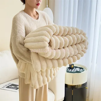 Роскошное одеяло из искусственного меха для WinterWarmth Супер удобные одеяла для кроватей Высококачественное теплое зимнее одеяло Постельное белье