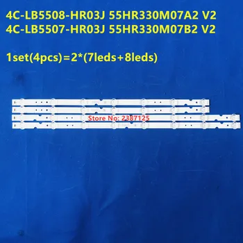 Светодиодная лента для 55UD6306 55UD6406X 55S421 55S423 55S425 4C-LB5507-HR02J 4C-LB5508-HR02J 55HR330M07B2 V2 55HR330M08A2 V2 1