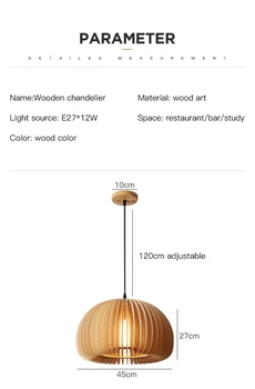 Светодиодные подвесные светильники в японском стиле Обеденный стол Кухня Современные деревянные люстры Ресторан Проход Гостиная Спальня Внутренний декор Светильники 5