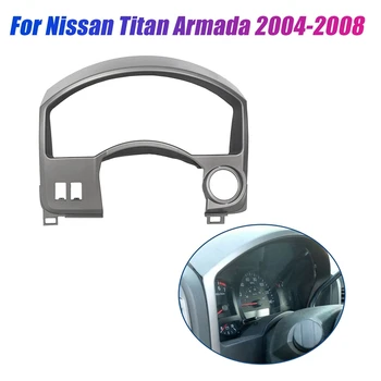  Серый ободок приборной панели панели 68240-7S000 для Nissan Titan Armada 2004-2006 Замена рамки отделки комбинации приборов 0