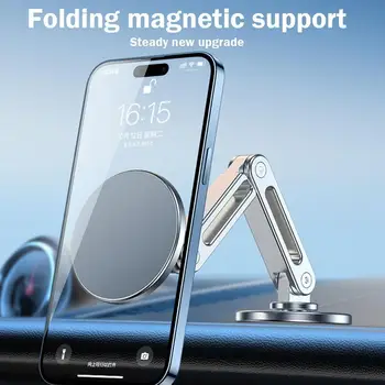 Сильный магнитный держатель для телефона Автомобиль для Tesla Model 3 / Y Магниты для телефона Подставка, совместимая с iPhone 14 / 13/12 Pro Max