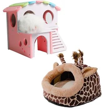 Симпатичный домашний хомяк игрушка мягкий домик для морской свинки для маленьких животных игрушка хомяк клетка маленькие домашние животные 0