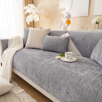 скандинавская синель чехол для дивана для гостиной однотонная диванная подушка L-образная чехол для дивана нескользящий коврик для спинки дивана