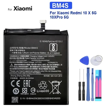 Сменный аккумулятор BM4S для Xiaomi Redmi 10X Pro, 10XPro 5G, 4520 мАч