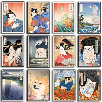 Смешная японская женщина кричит на Cat Doge Плакаты и принты Мем Черный Белый Longcat Настенное искусство Холст Живопись Домашний Декор Комнаты