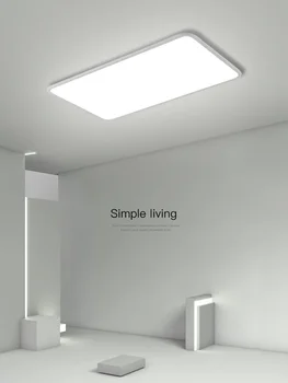 Современный прямоугольный светодиодный потолочный светильник Гостиная Люстра с регулируемой яркостью Освещение Домашний деко Спальня Потолочные светильники Светильники Luminaria 0