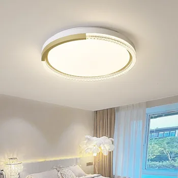 современный светодиодный потолочный светильник люстра для гостиной, столовой, спальни, потолочный светильник, домашний декор, внутренний осветительный прибор, блеск