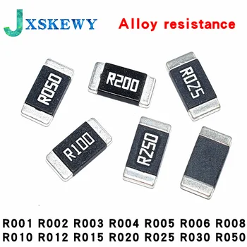 Сопротивление сплава 50 шт. 2512 2 Вт Р001 Р002 Р003 Р004 Р005 Р006 Р008 Р010 Р012 Р015 Р020 Р025 Р030 Р050 1% чип-резисторы 0
