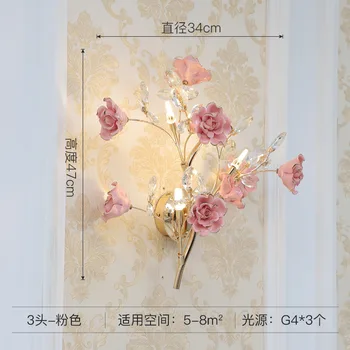 Спальня светлая роскошная хрустальная люстра в европейском стиле, филиал персиковый порошок, керамический фонарь, придворная роза, новогодний декоративный 5
