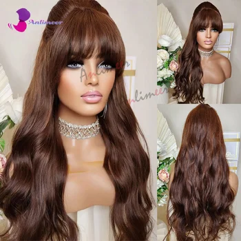 средний коричневый кружевной передний парик человеческие волосы длинные парики для женщин body wave фронтальный парик темно-коричневый парик из человеческих волос с челкой для женщин