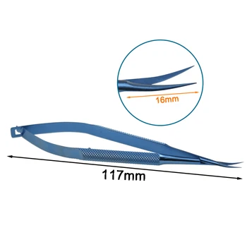 Титановый сплав Конъюнктивальные ножницы Автоклавируемые изогнутые ножницы Инструмент для офтальмологической хирургии 117 мм 0