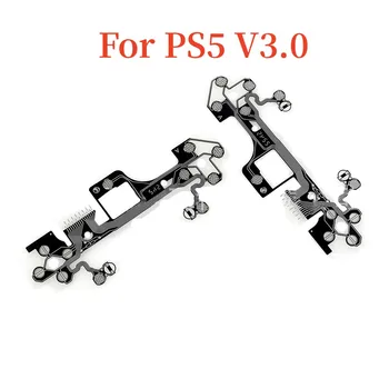 Токопроводящая пленка для Play Station 5 Для контроллера PS5 V3.0 Гибкий кабель Ленточный ремонт печатной платы Замена
