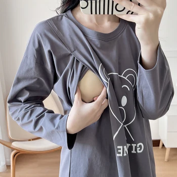Топы для кормления грудью Футболка для беременных женщин Симпатичный узор Однотонная женская одежда для беременных 6050B
